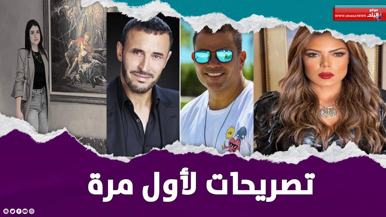 ناهد السباعي 