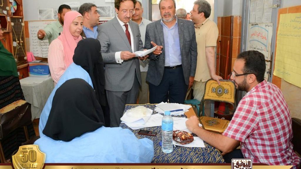 جامعة طنطا 