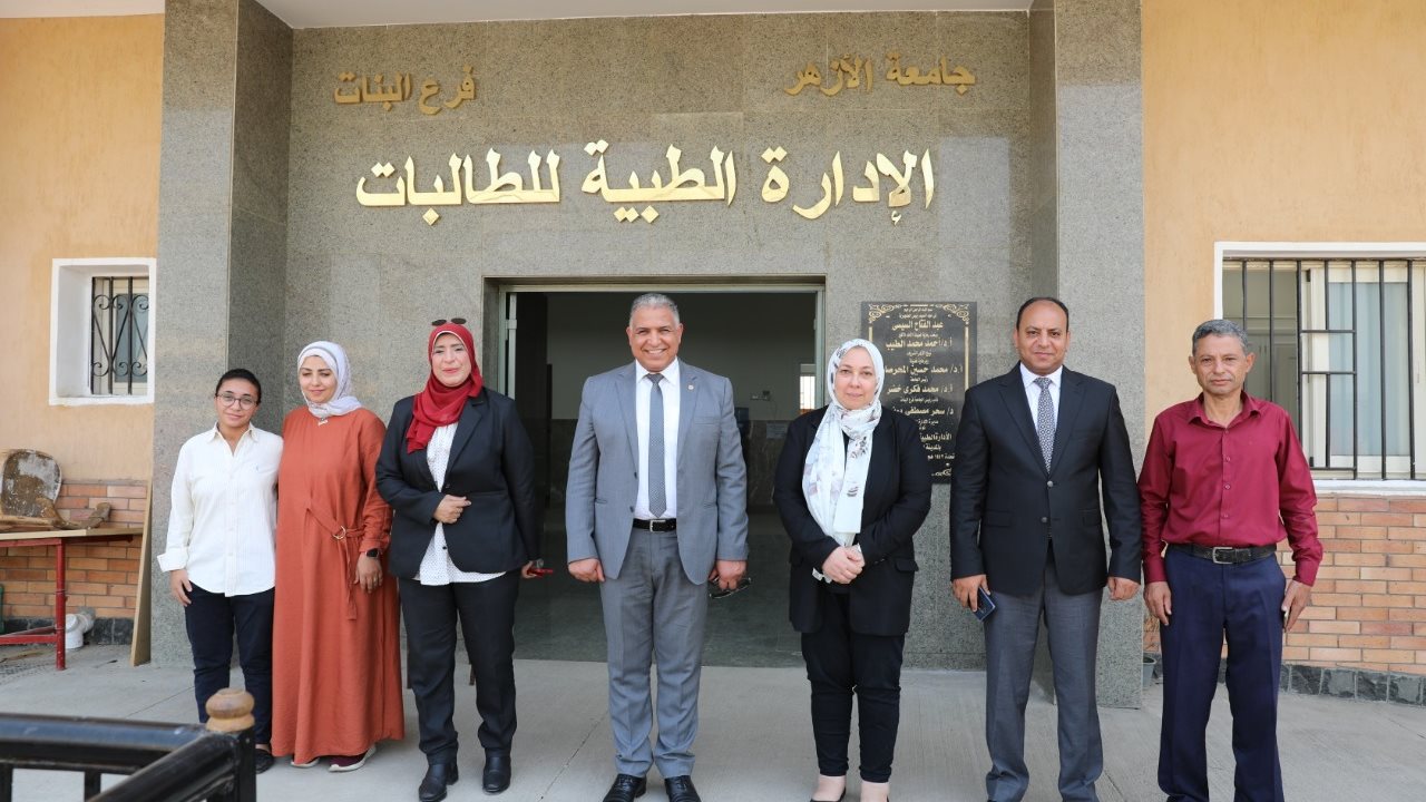 كلية التربية الرياضية للبنات