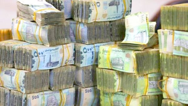 ضبط تشكيلات عصابية تروج للعملات الإفتراضية