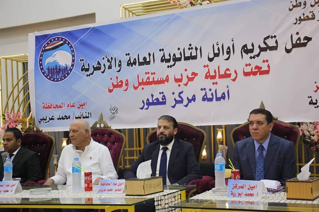 received_1030106804353176