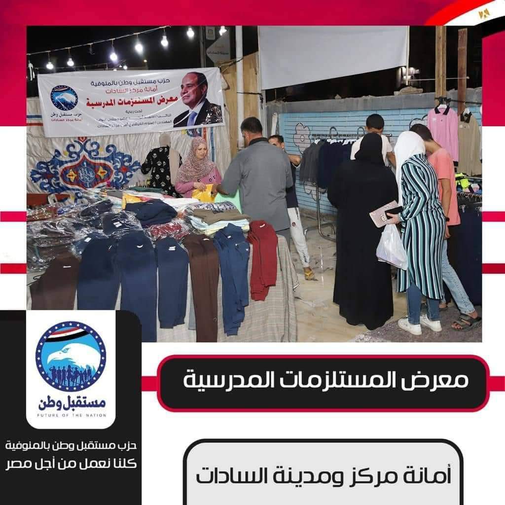 received_1138907553357661