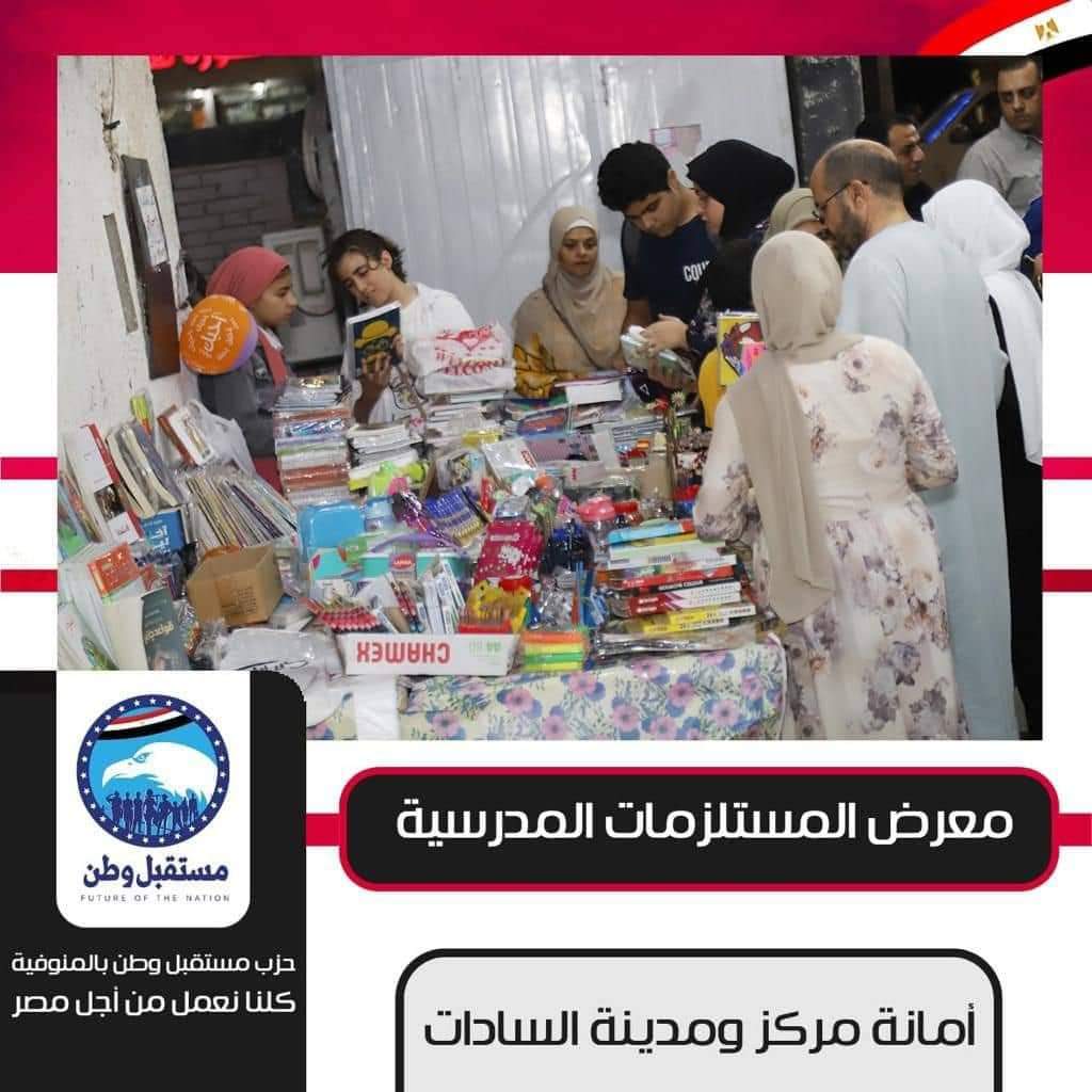 received_583791536746399