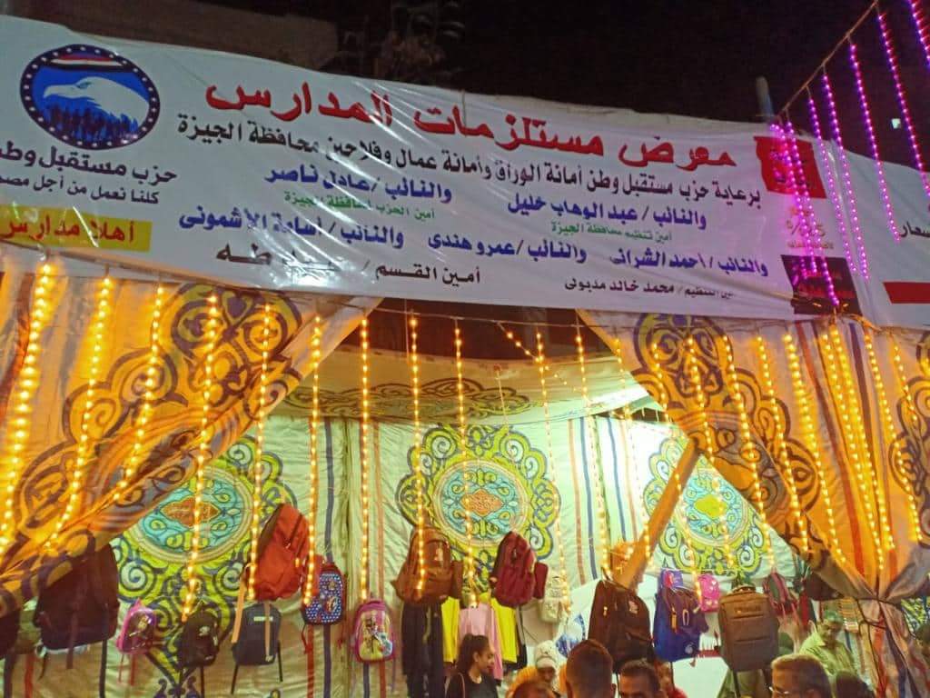 received_1015024092521758