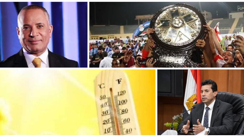 اخبار التوك شو 