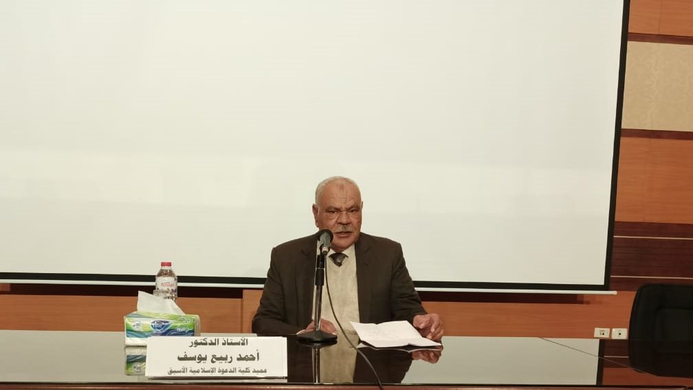 الدكتور أحمد ربيع عميد كلية الدعوة الأسبق