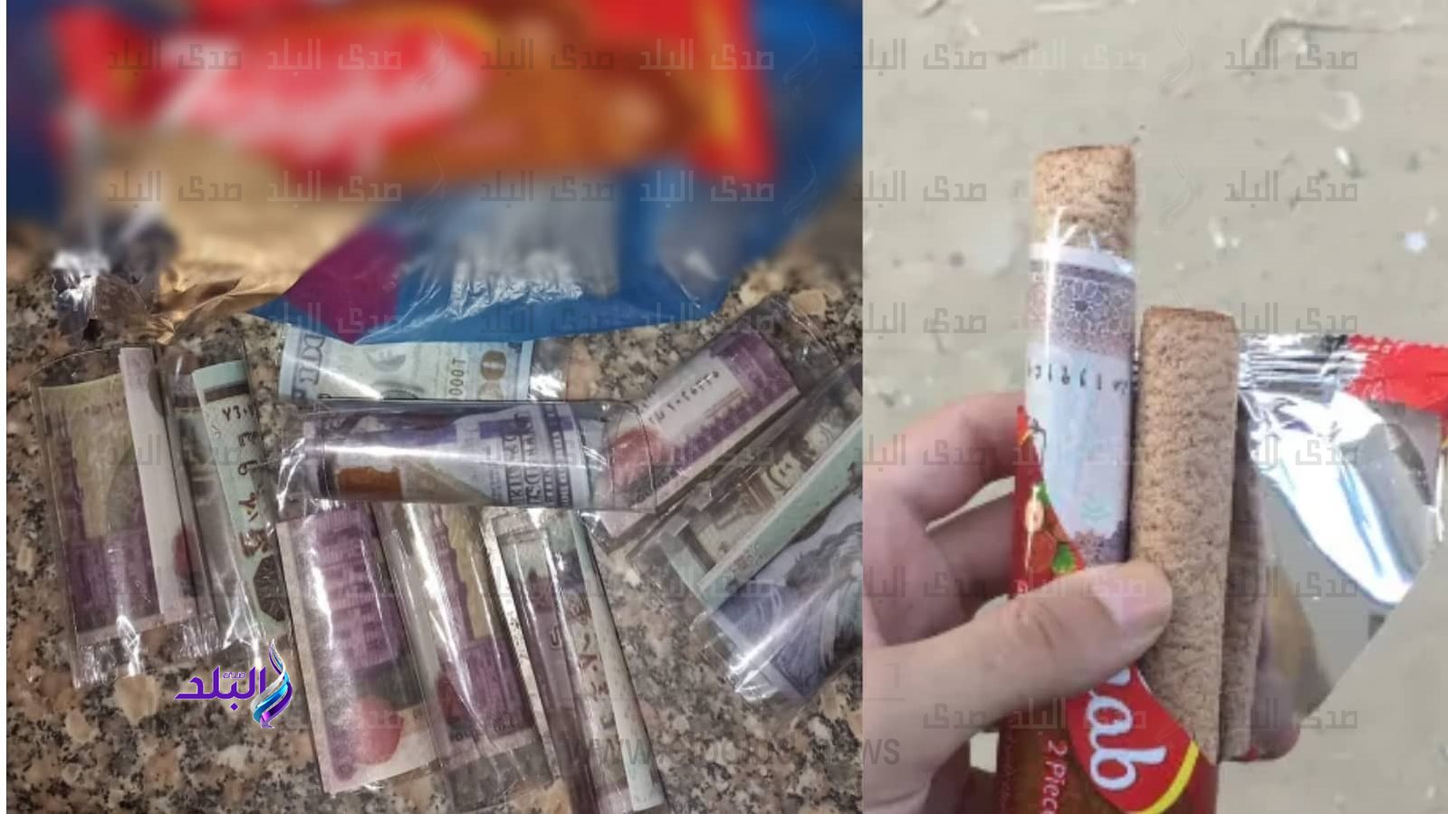 كيس بسكوت بـ 2 جنيه وبداخله فلوس بالمصري والدولار
