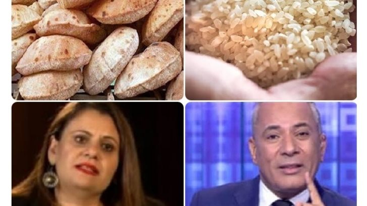 اخبار التوك شو 