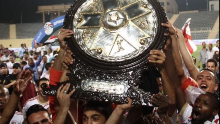 الزمالك بطلا للدورى