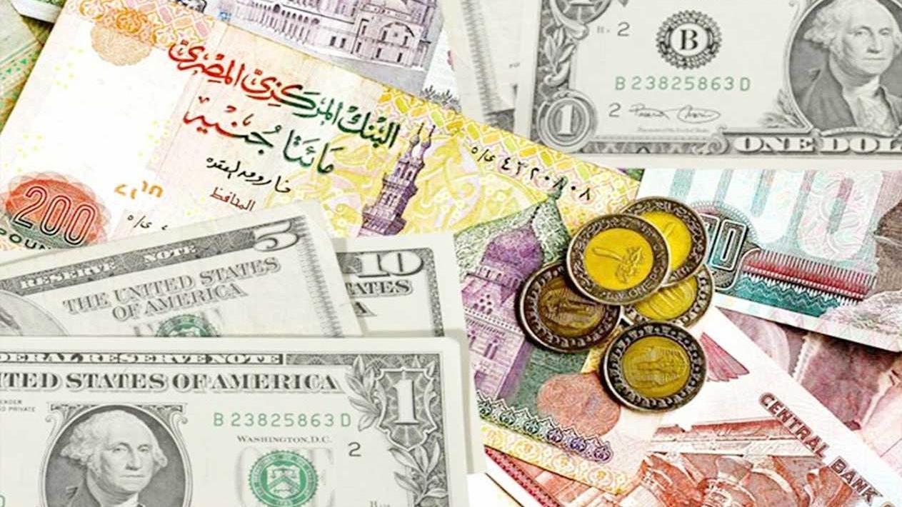 سعر الدولار واسعار العملات الأجنبية والعربية 