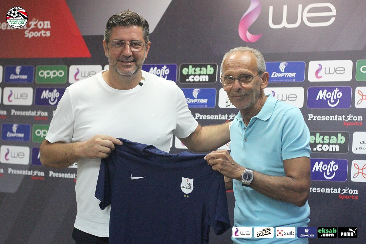 فيتوريا وفييرا