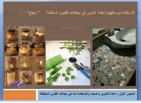 جامعة حلوان