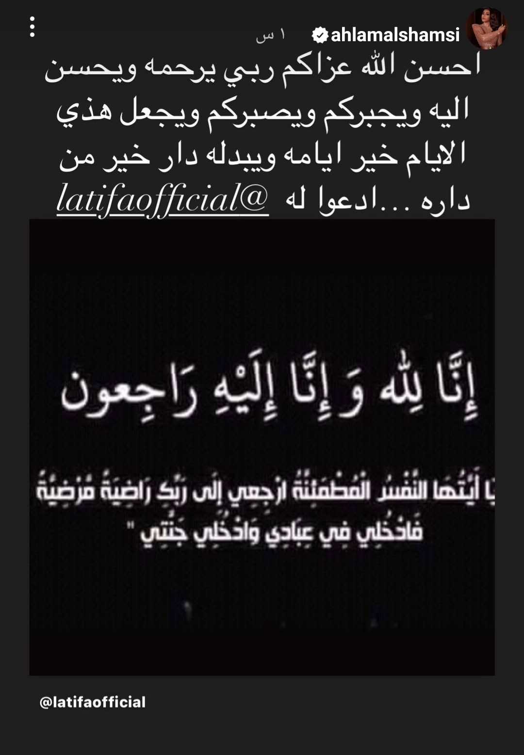 IMG_٢٠٢٢٠٨٢٣_١٧٣٨٠٠