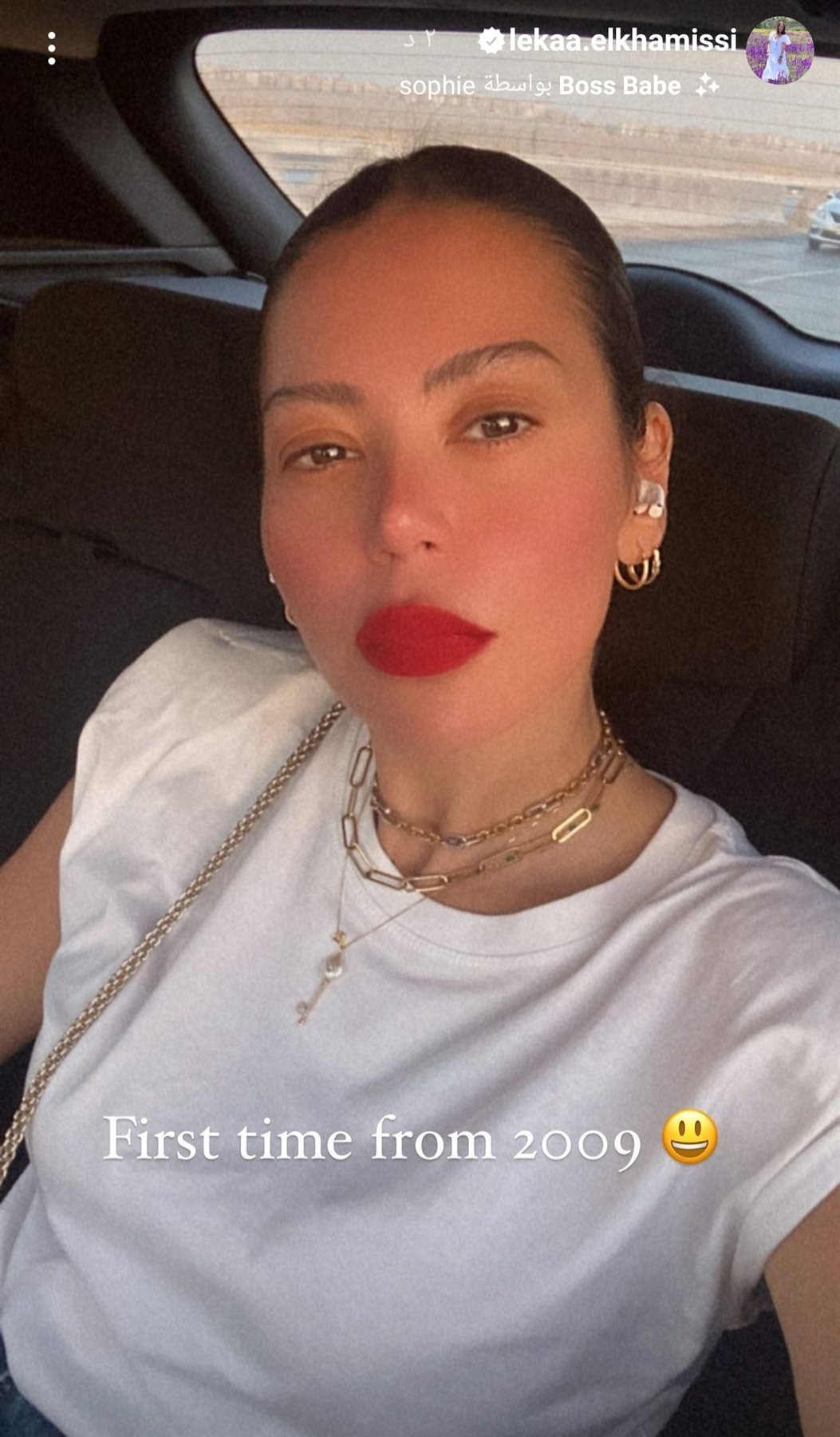 IMG_٢٠٢٢٠٨٢٣_١٨١٦١٠