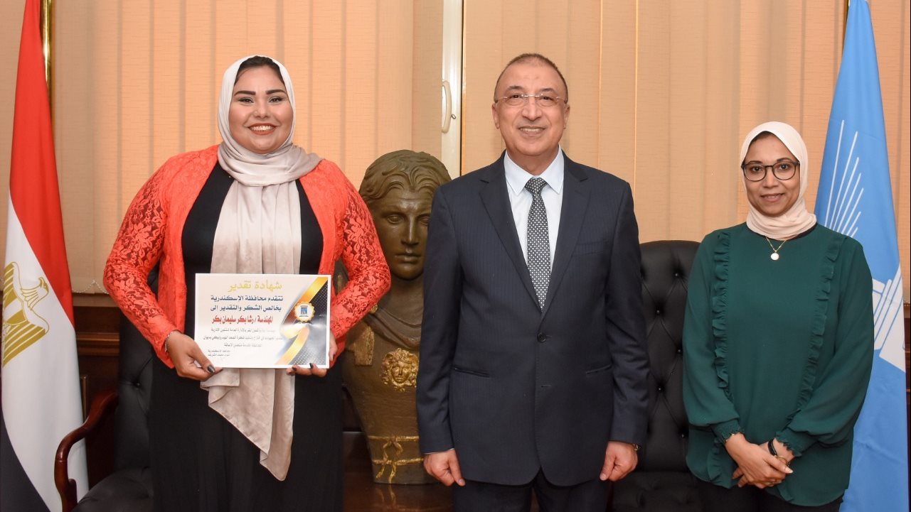 محافظ الإسكندرية اللواء محمد الشريف  محافظ الإسكندرية اللواء محمد الشريف