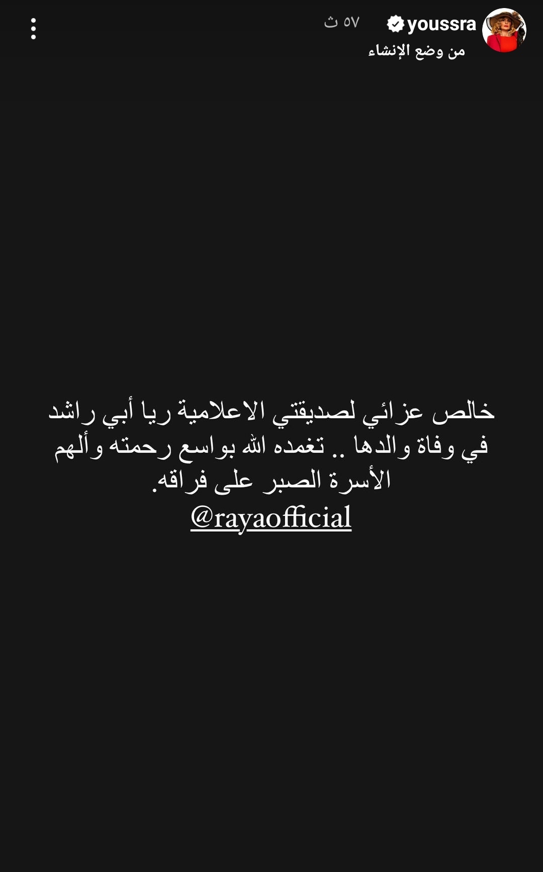 IMG_٢٠٢٢٠٨٢٣_١٩٥٤٤١