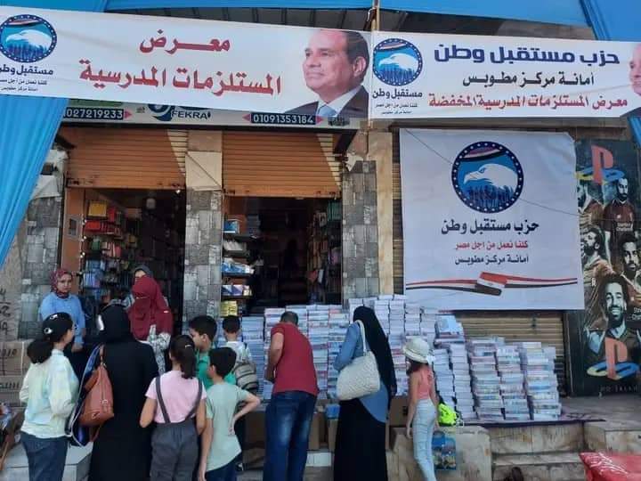 received_491482902818600