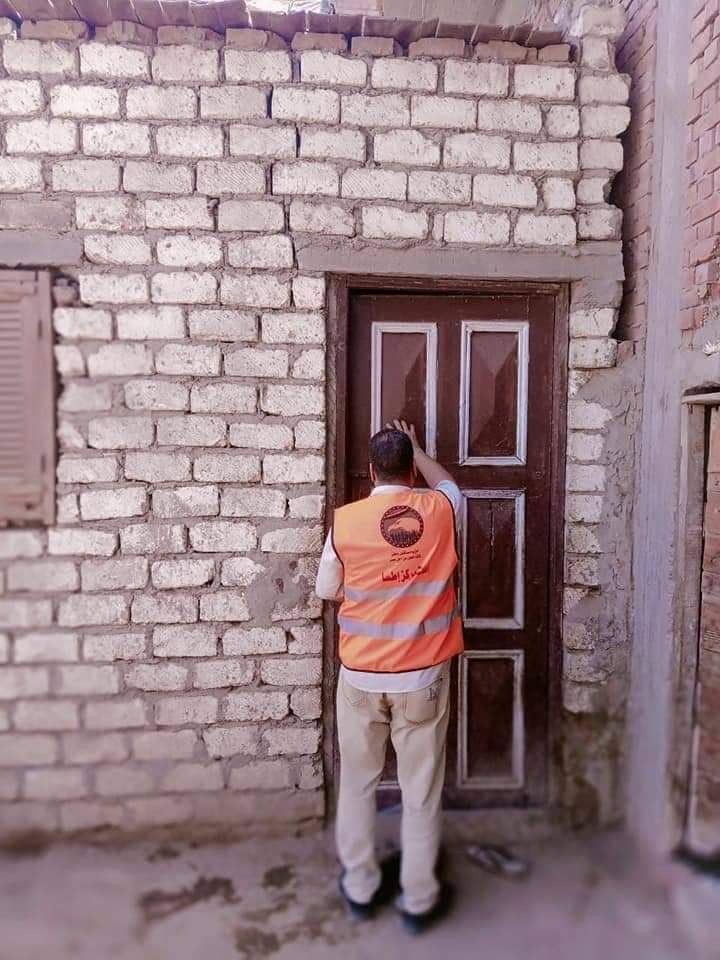 received_2831198323677680