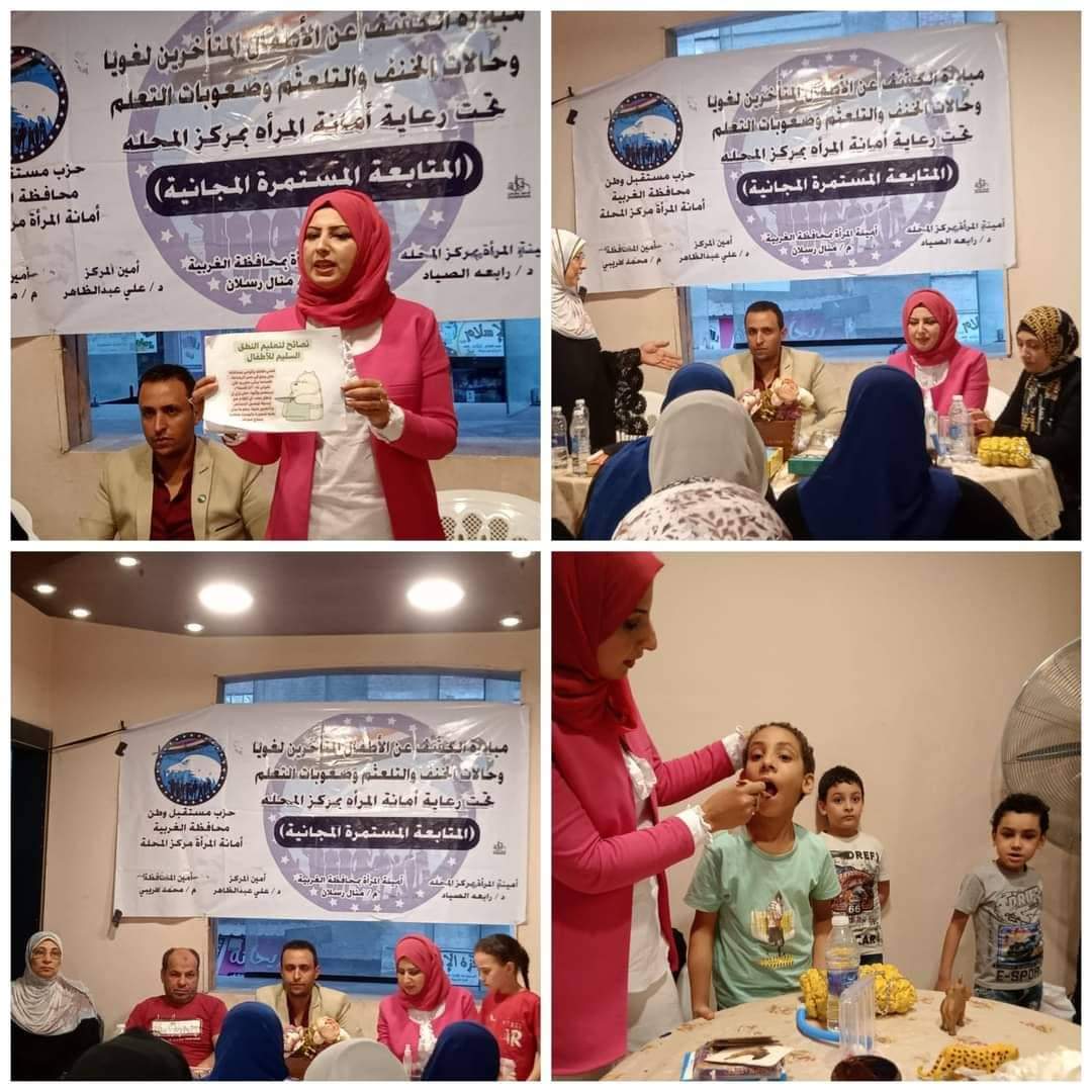 received_1015601299108427