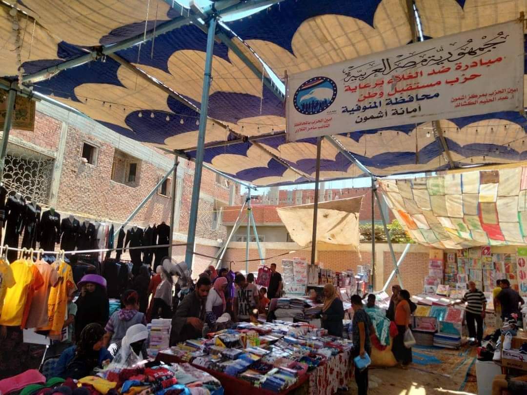 received_377499647717661