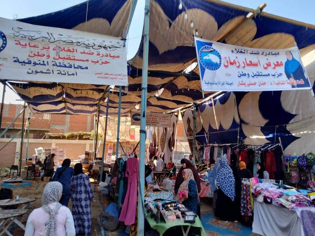 received_2857113711090770