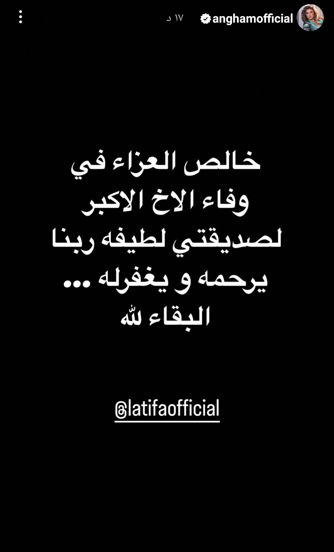 IMG_٢٠٢٢٠٨٢٣_١٩٤٨٣٠