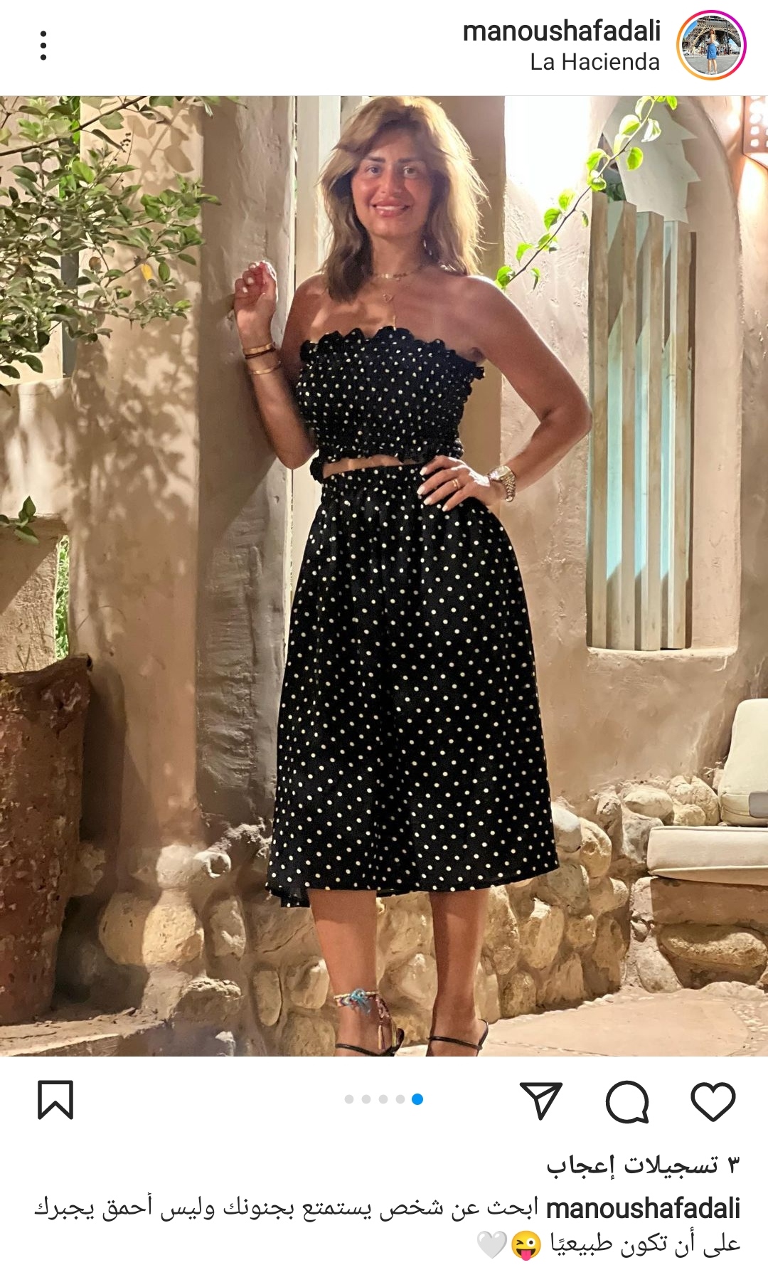 IMG_٢٠٢٢٠٨٢٣_٢٠٤١٢٦