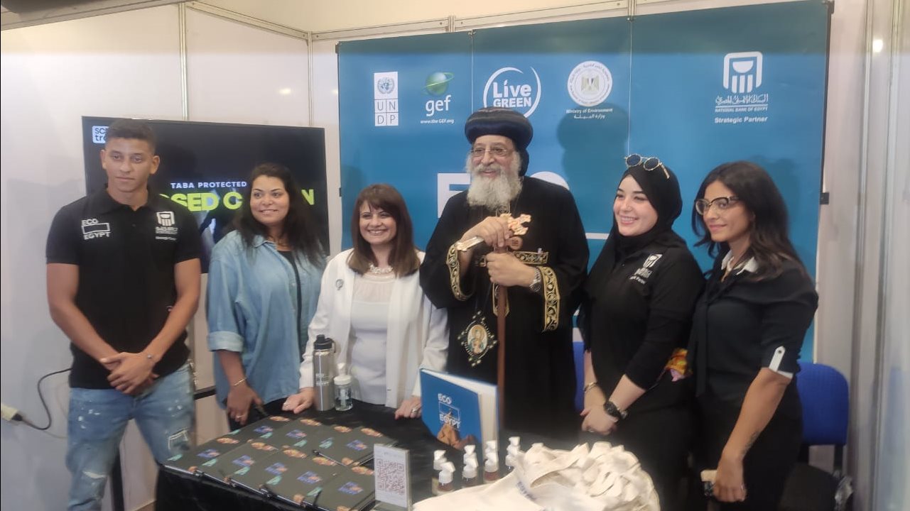 البابا تواضروس الثاني