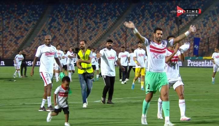 الزمالك