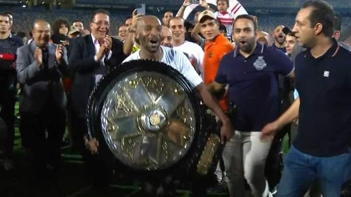 الزمالك