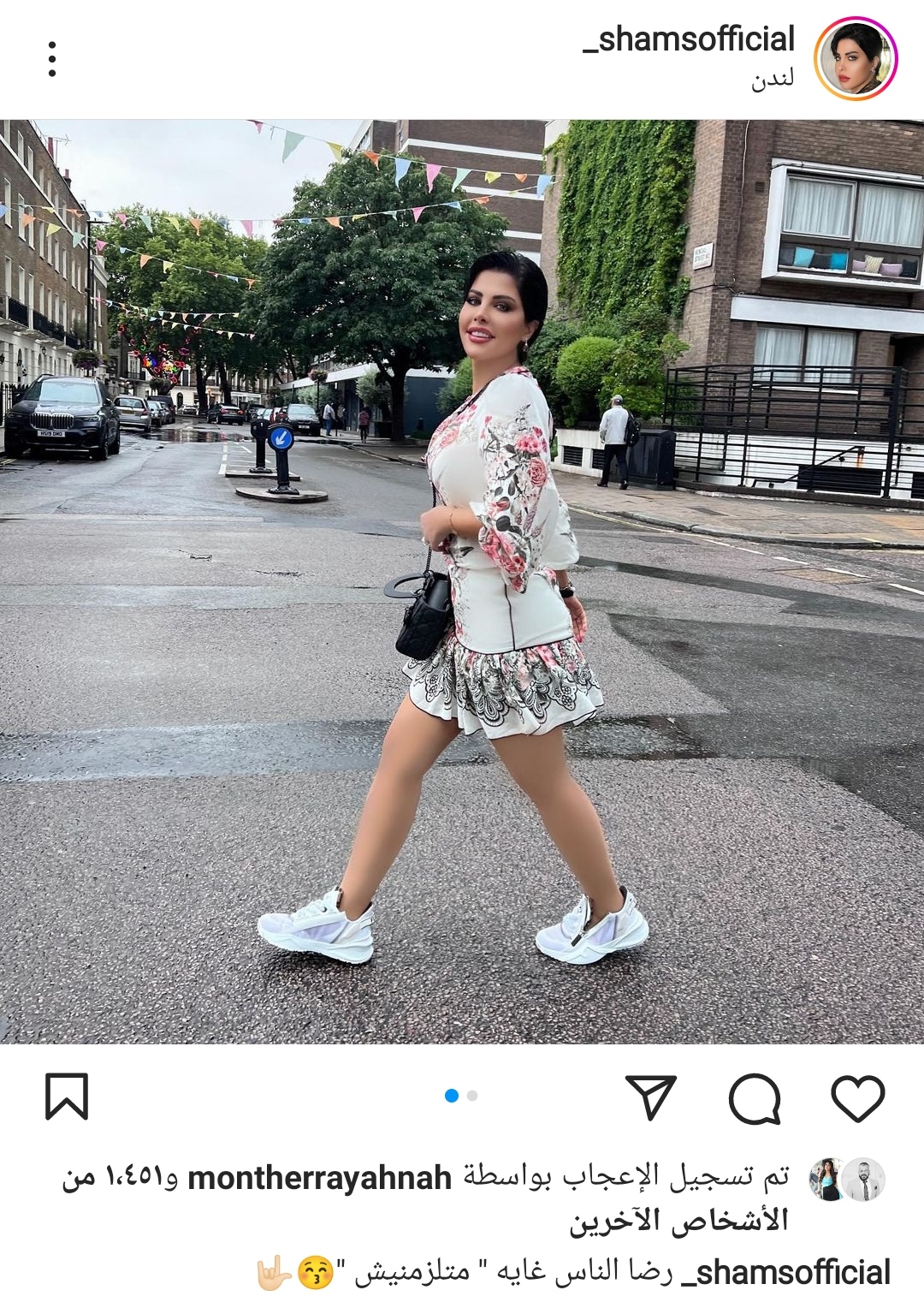 IMG_٢٠٢٢٠٨٢٣_٢٢٣٩٥٩