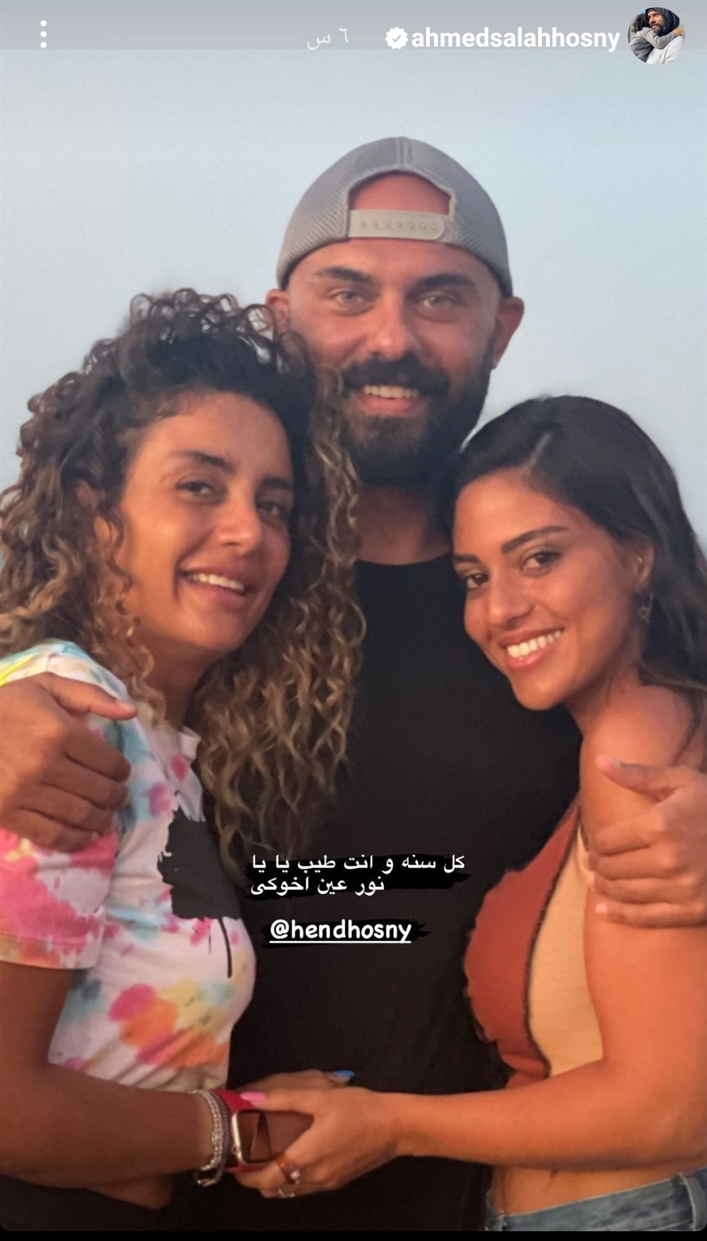 IMG_٢٠٢٢٠٨٢٣_١٣٠٨٠٥