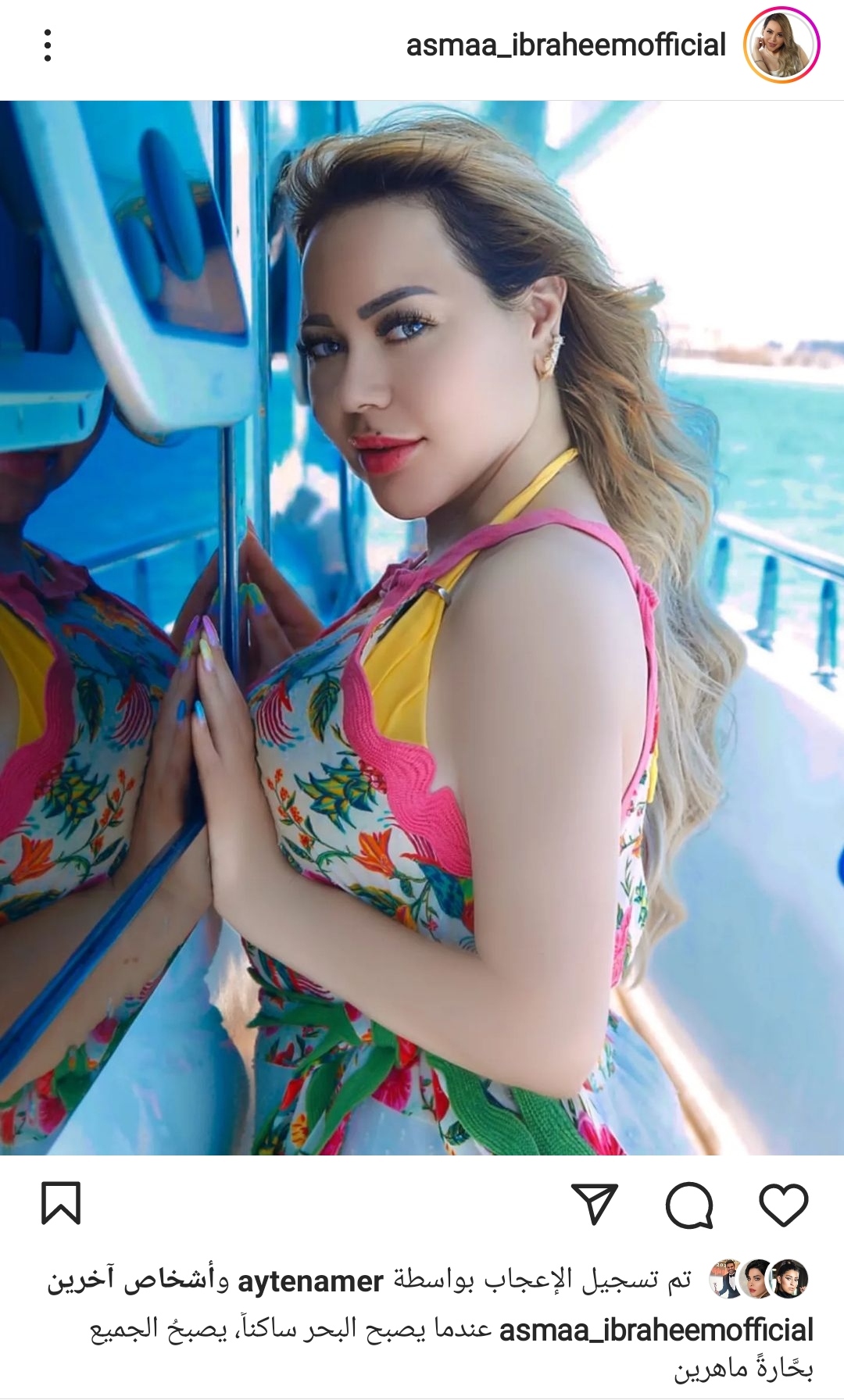 IMG_٢٠٢٢٠٨٢٣_١٦٢٠١٤