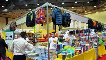 معرض مستلزمات المدارس ـ أرشيفية معرض مستلزمات المدارس ـ أرشيفية