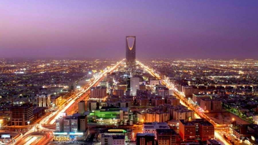 السعودية