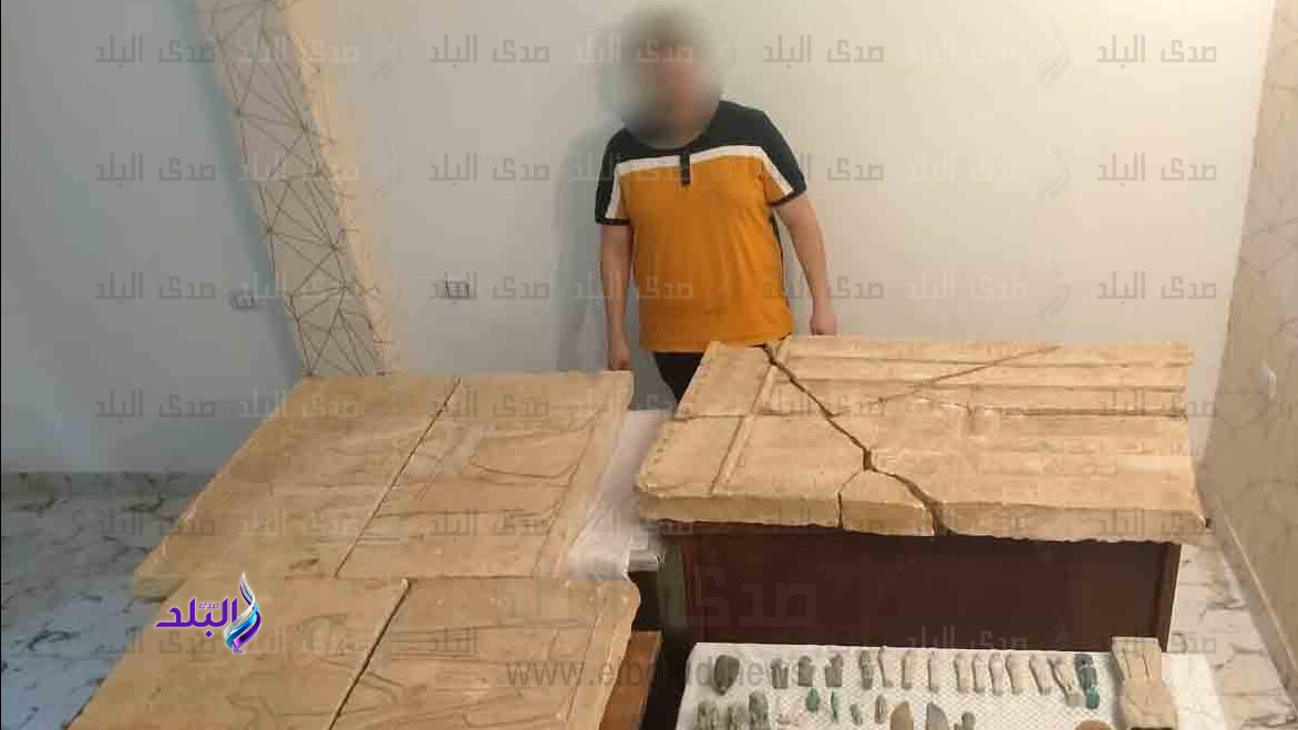 المتخم
