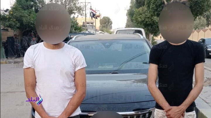 المتهمين
