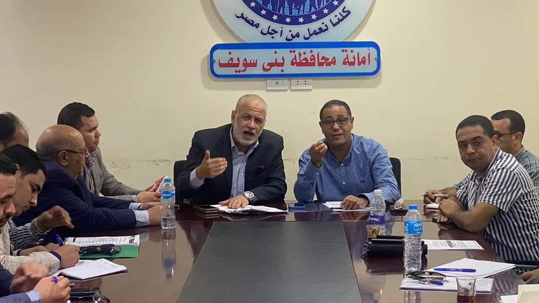 مستقبل وطن بني سويف