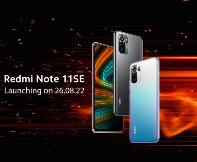 مواصفات إصدار شاومي الجديد Redmi Note 11SE