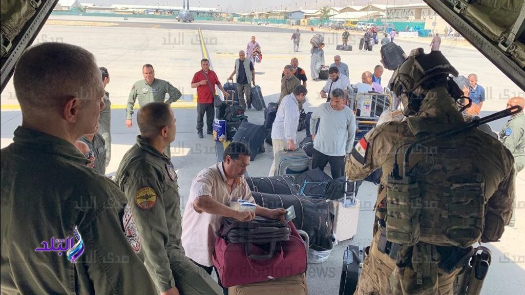 المصريين العائدين من كابول