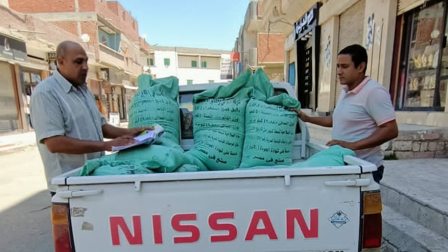 صورة ارشيفية