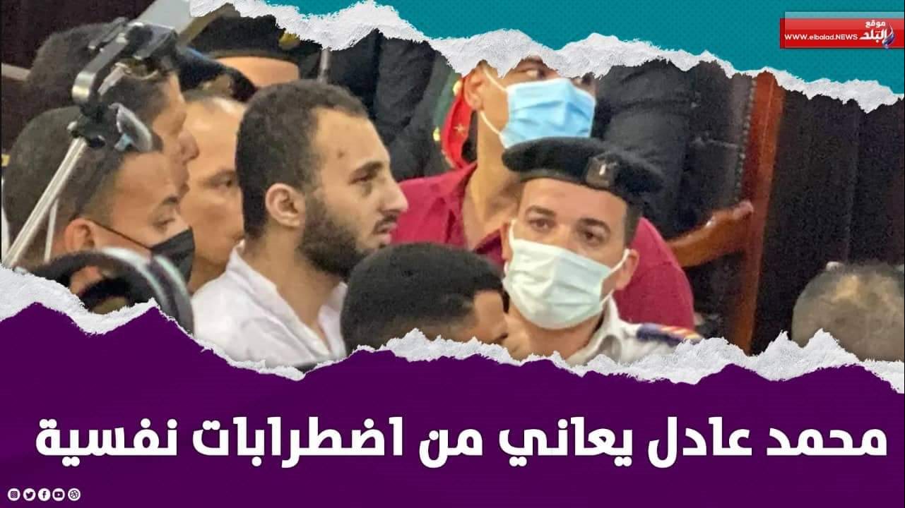 محمد عادل قاتل نيرة أشرف