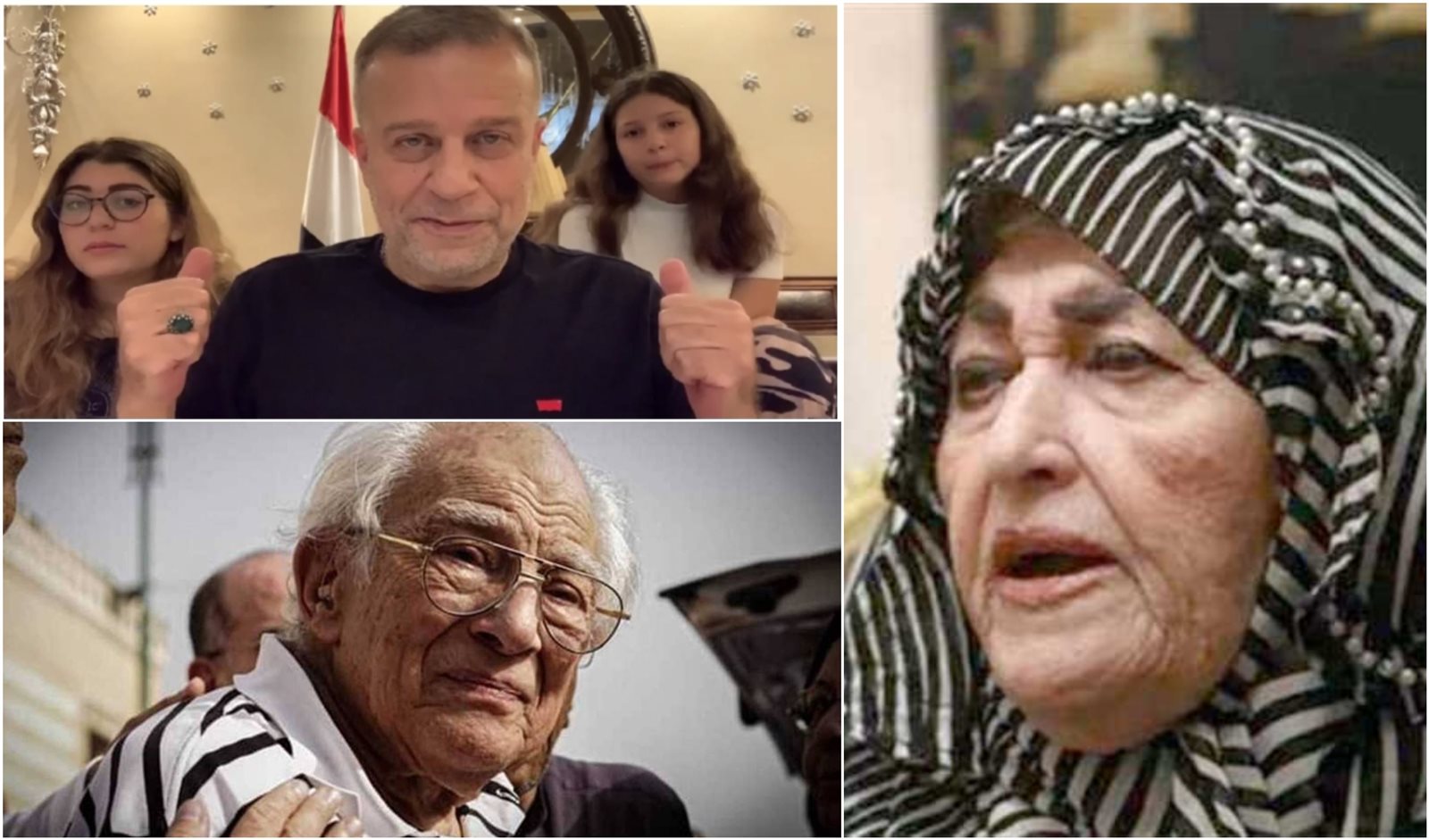 مشاكل النجوم والآباء