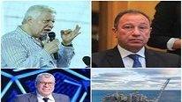 اخبار التوك شو
