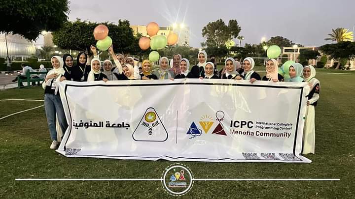 طلاب جامعة المنوفية