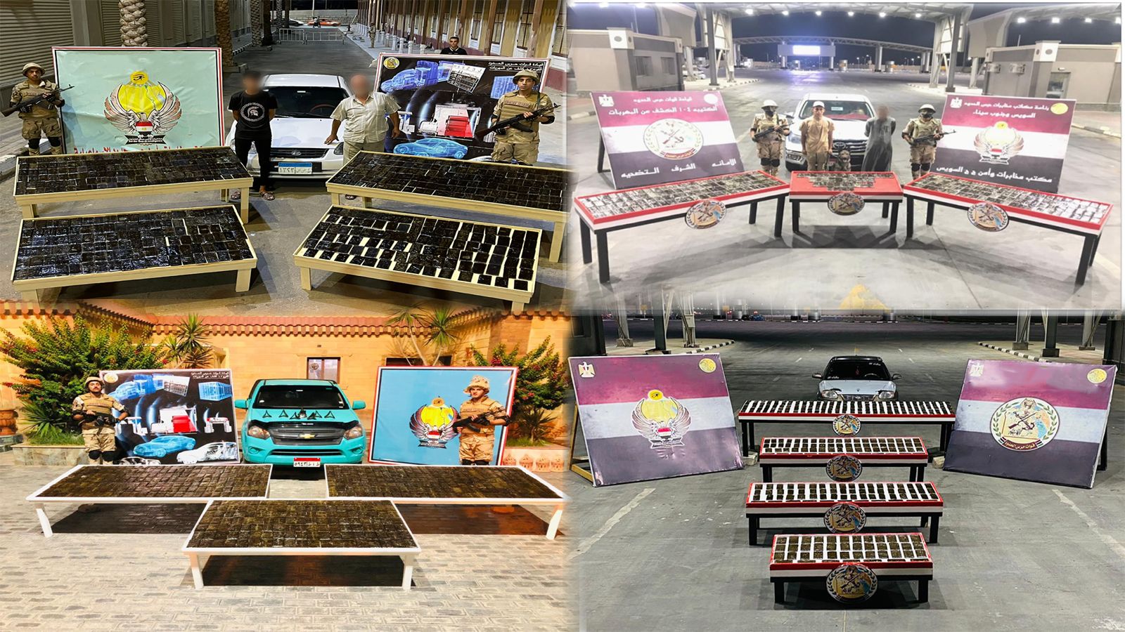 صورة من ضبطية قوات حرس الحدود