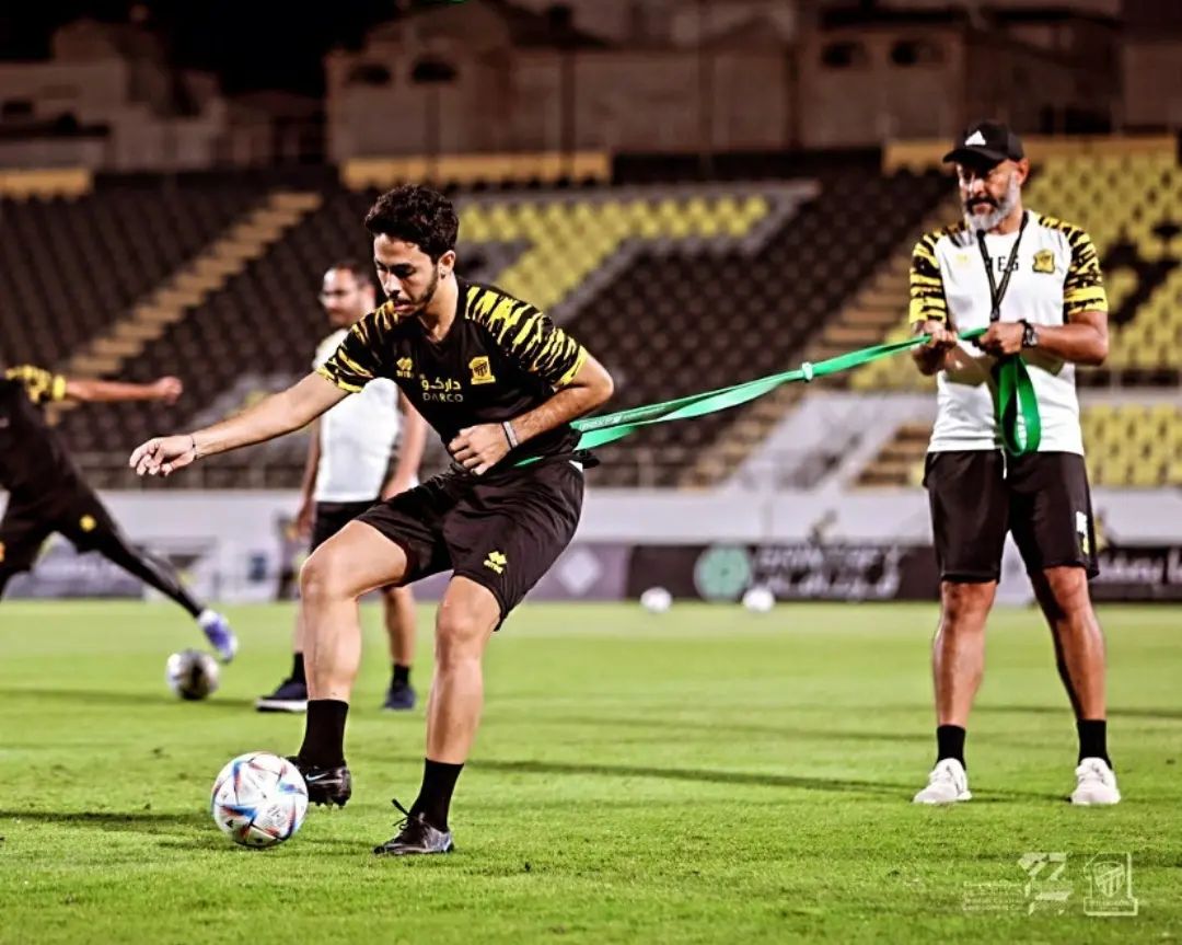 نور البحار