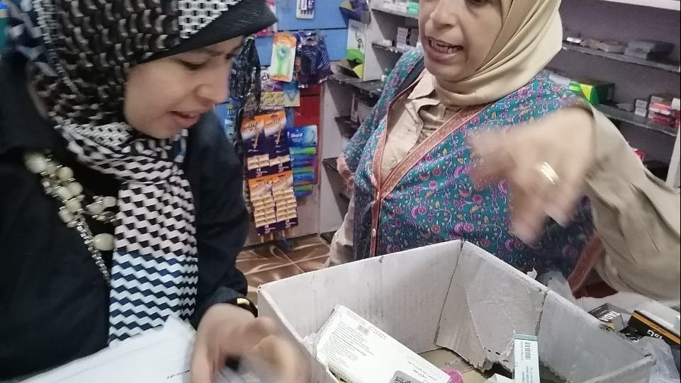 منشات طبية