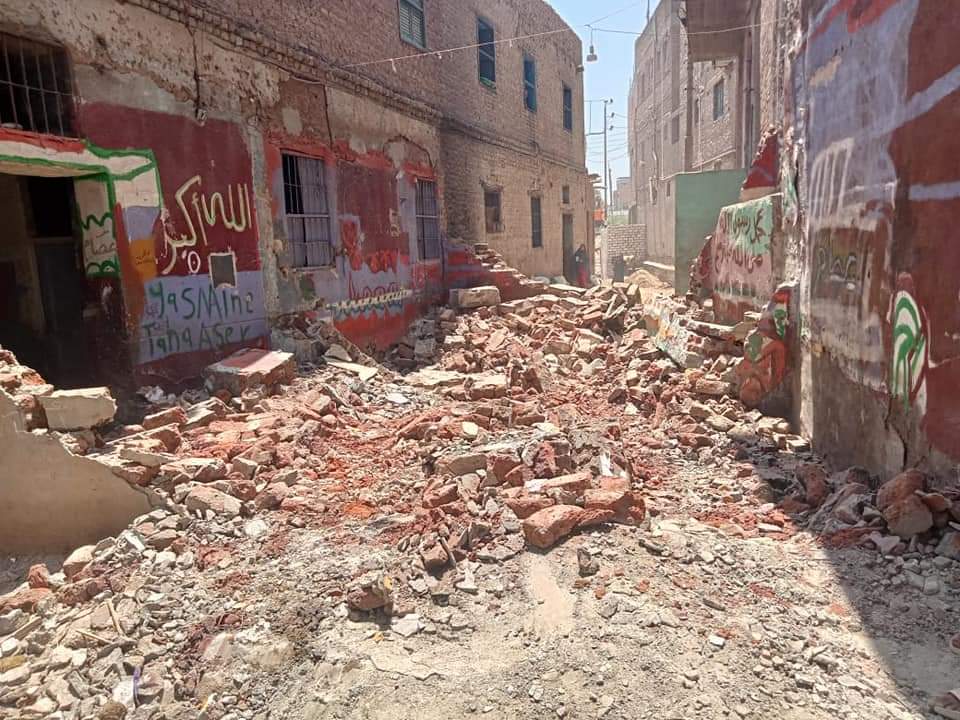 FB_IMG_1661438198445