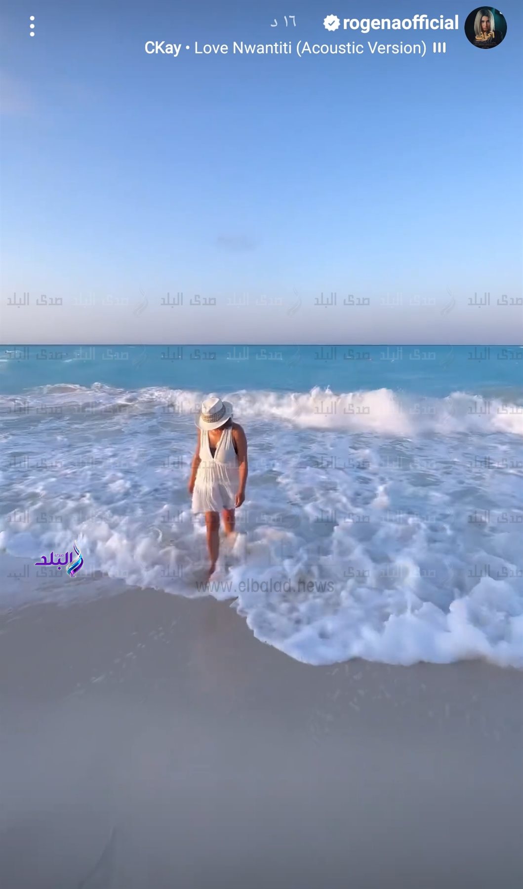 IMG_٢٠٢٢٠٨٢٥_١٦٥٨٢٧